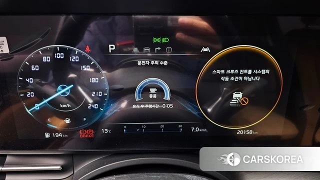 Kia Carnival 4th generation id 3839337 из Кореи 18