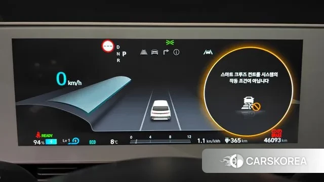 Hyundai Ionic 5 id 3787678 из Кореи 18