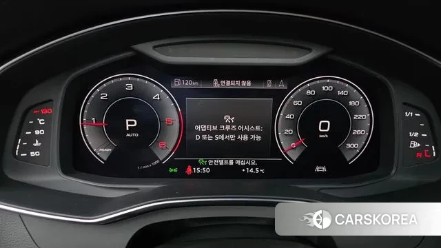 Audi A6 (C8) id 3422296 из Кореи 18