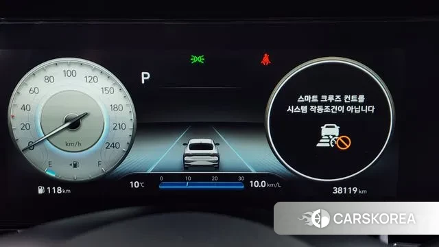 Hyundai Avante (CN7) id 3412464 из Кореи 18