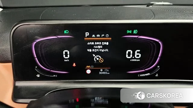 Kia The New Seltos id 3550135 из Кореи 18