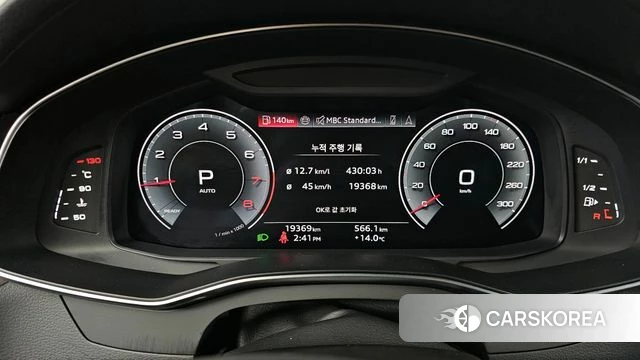 Audi A6 (C8) id 3810891 из Кореи 18