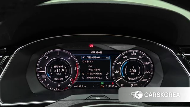 Volkswagen Arteon id 4551431 из Кореи 31