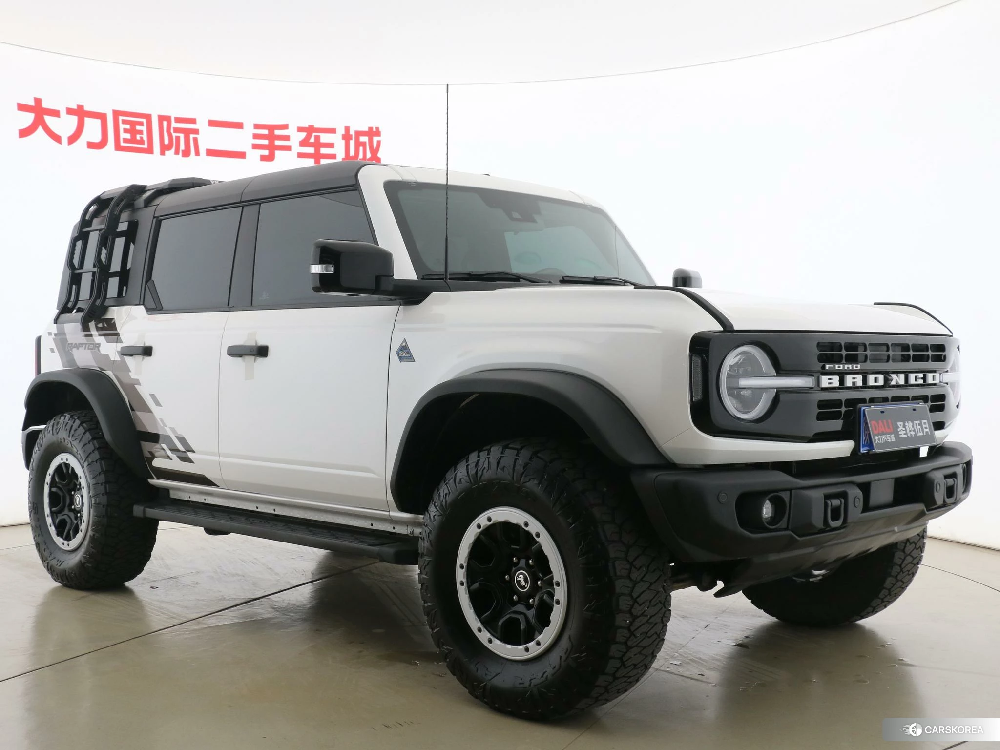 Ford Lie Ma id 4492933 из Китая 14