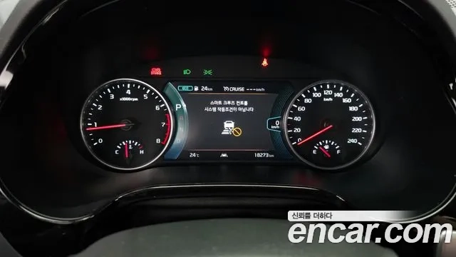 Kia Seltos id 2917415 из Кореи 18