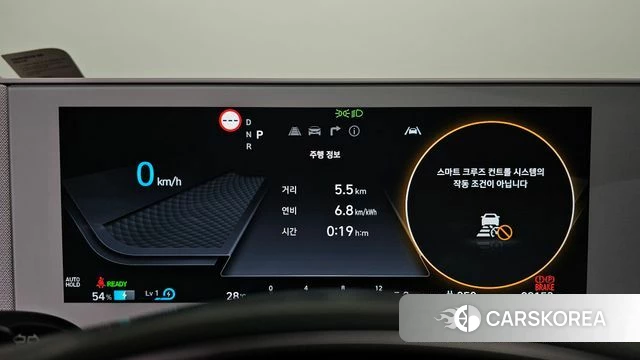 Hyundai Ionic 5 id 4783772 из Кореи 18