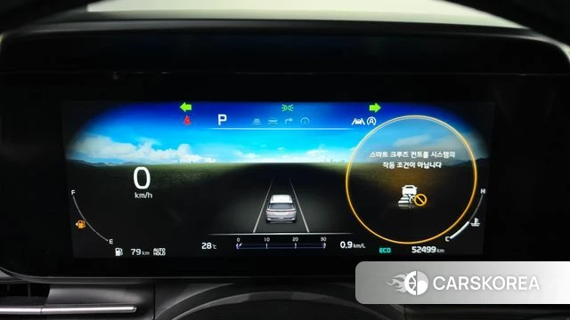 Kia Carnival 4th generation id 4562212 из Кореи 28