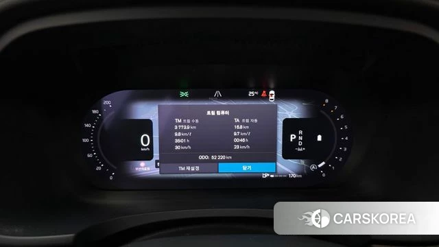 Volvo S90 id 4906122 из Кореи 38