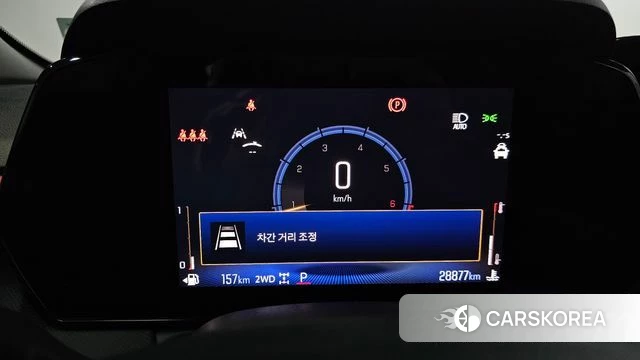 Chevrolet (GM Daewoo) The New Trail Blazer id 3825923 из Кореи 18