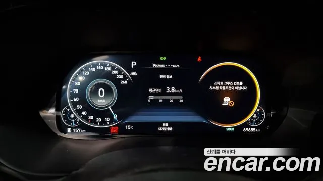 Hyundai Palisade id 2229760 из Кореи 18