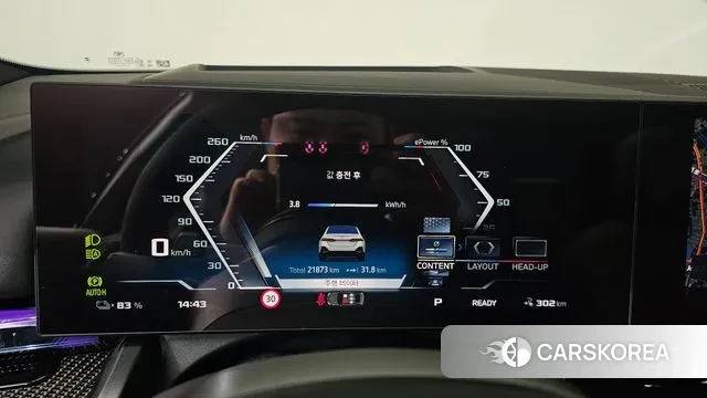 BMW i5 (G60) id 3599494 из Кореи 18