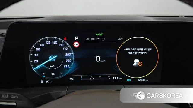 Kia K8 id 4534458 из Кореи 33