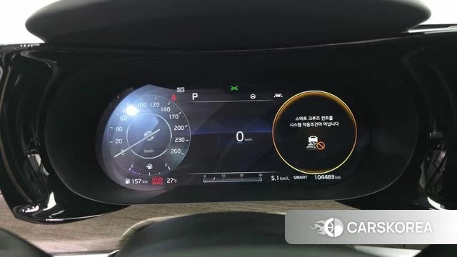 Kia K5 3rd generation id 4464915 из Кореи 33