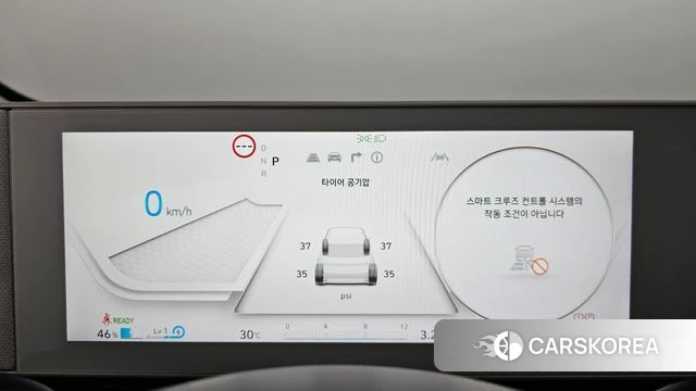 Hyundai Ionic 5 id 4716615 из Кореи 18