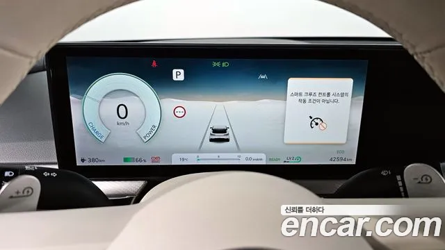 Genesis GV60 id 2700692 из Кореи 18