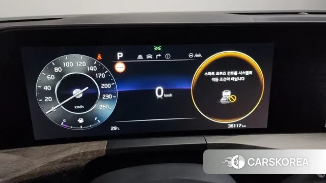 Kia K8 id 3058698 из Кореи 18