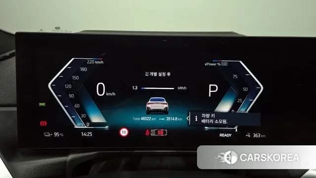 BMW i4 id 3447574 из Кореи 18