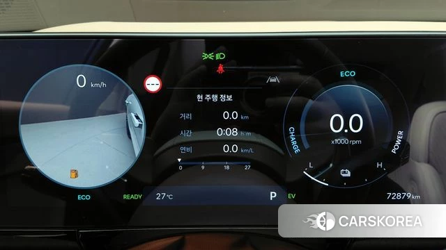 Hyundai Grandeur Hybrid (GN7) id 4414486 из Кореи 34