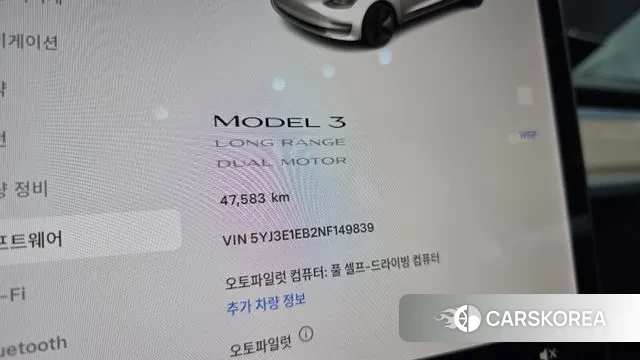 Tesla Model 3 id 3064088 из Кореи 18