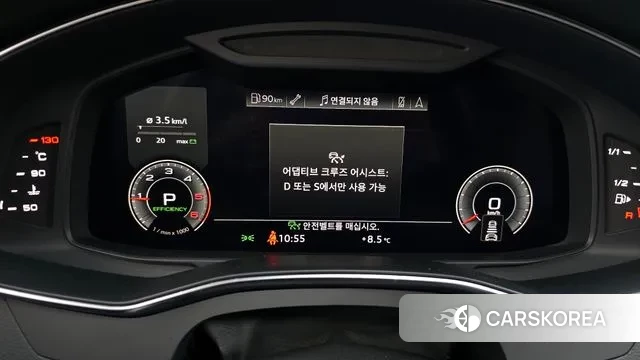 Audi A6 (C8) id 3788855 из Кореи 18