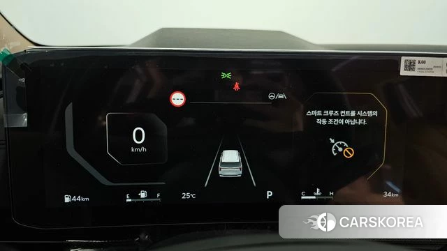 Kia The New Carnival 4th Generation id 4342369 из Кореи 47