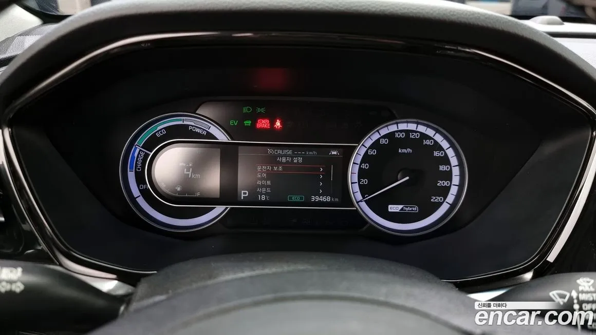 Kia The New Niro id 2033033 из Кореи 18