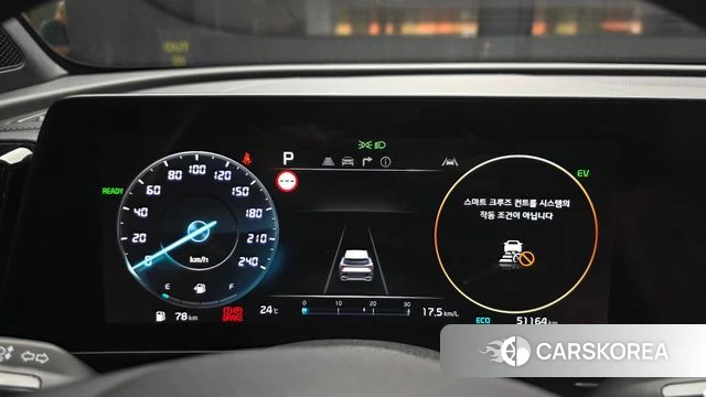 Kia Sportage 5th Generation Hybrid id 4592675 из Кореи 18