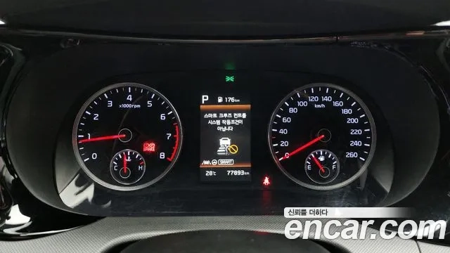 Kia K5 3rd generation id 2911650 из Кореи 18