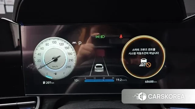 Hyundai Avante (CN7) id 3416777 из Кореи 18