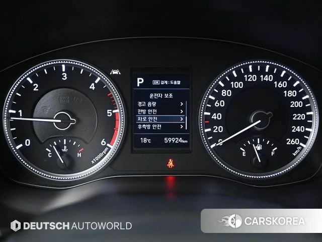 Hyundai Santa Fe TM id 3894022 из Кореи 18