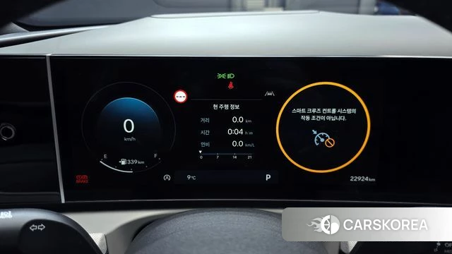 Hyundai The New Tucson (NX4) id 3805188 из Кореи 18