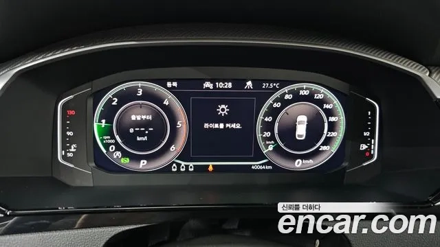 Volkswagen Arteon id 2920684 из Кореи 18