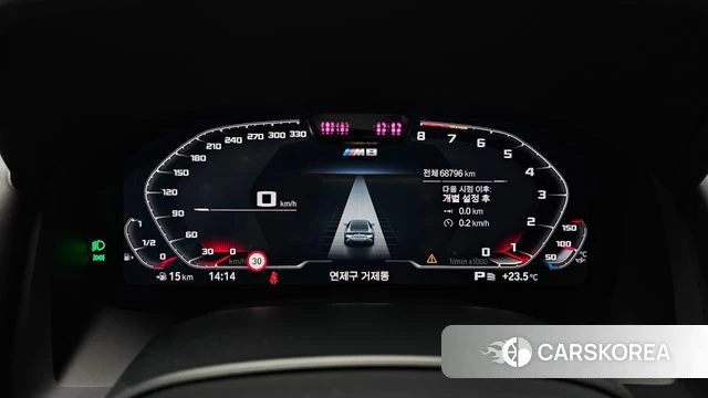 BMW 8 Series (G15) id 4518614 из Кореи 32