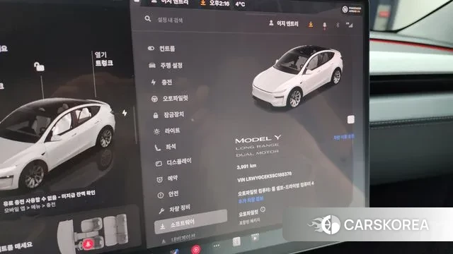 Tesla Model Y id 3502274 из Кореи 18
