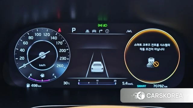 Kia The New K9 2nd generation id 4894360 из Кореи 31