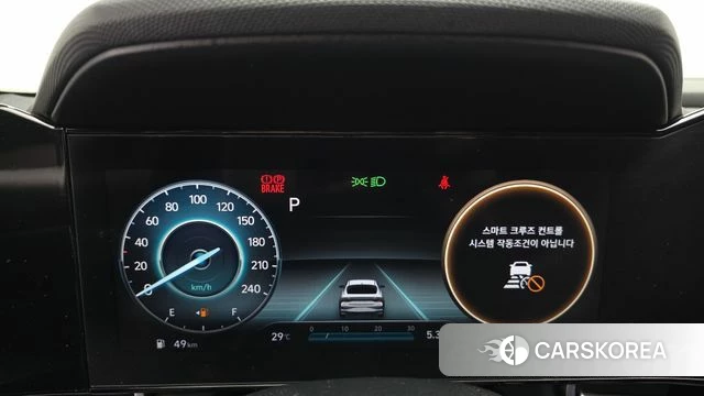 Hyundai Avante (CN7) id 4470811 из Кореи 30