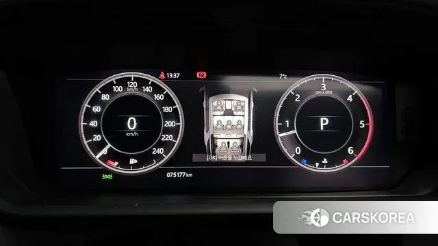 Land Rover Discovery 5 id 3484861 из Кореи 18