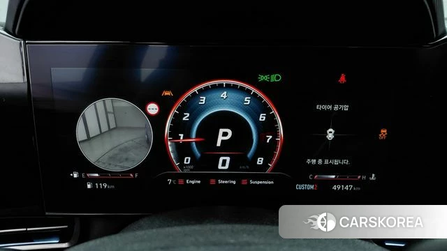 Hyundai The New Avante (CN7) id 4315646 из Кореи 18