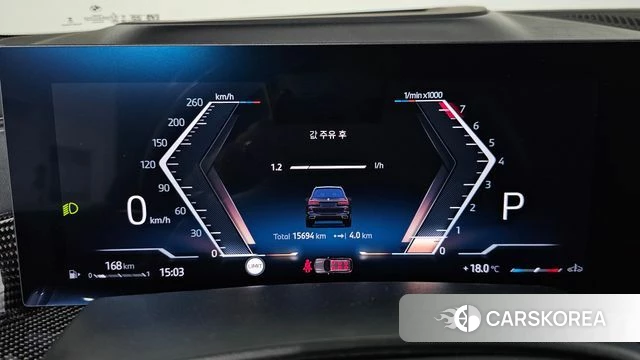 BMW X7 (G07) id 4185680 из Кореи 30