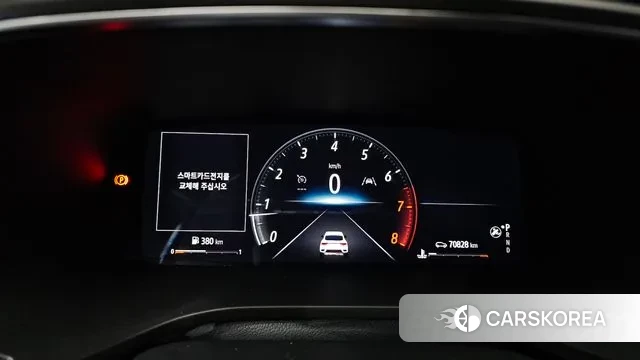 Renault Korea (Samsung) XM3 id 3525407 из Кореи 18