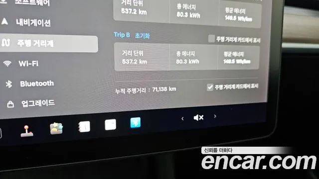 Tesla Model 3 id 2906000 из Кореи 18