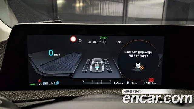 Kia EV6 id 2650410 из Кореи 18