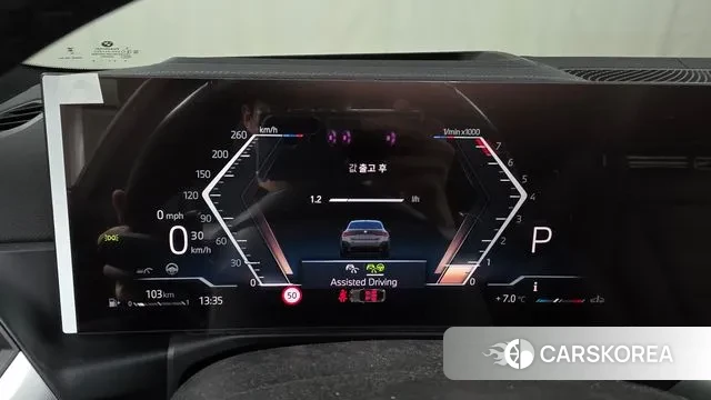 BMW 4 Series (G22) id 3382948 из Кореи 18