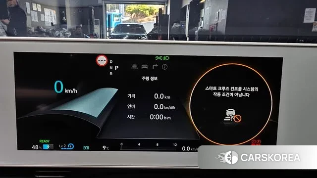 Hyundai Ionic 5 id 3577469 из Кореи 18