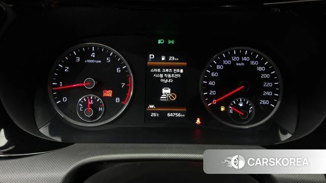 Kia K5 3rd generation id 4496152 из Кореи 18