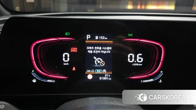 Kia Sportage 5th Generation id 4323999 из Кореи 29