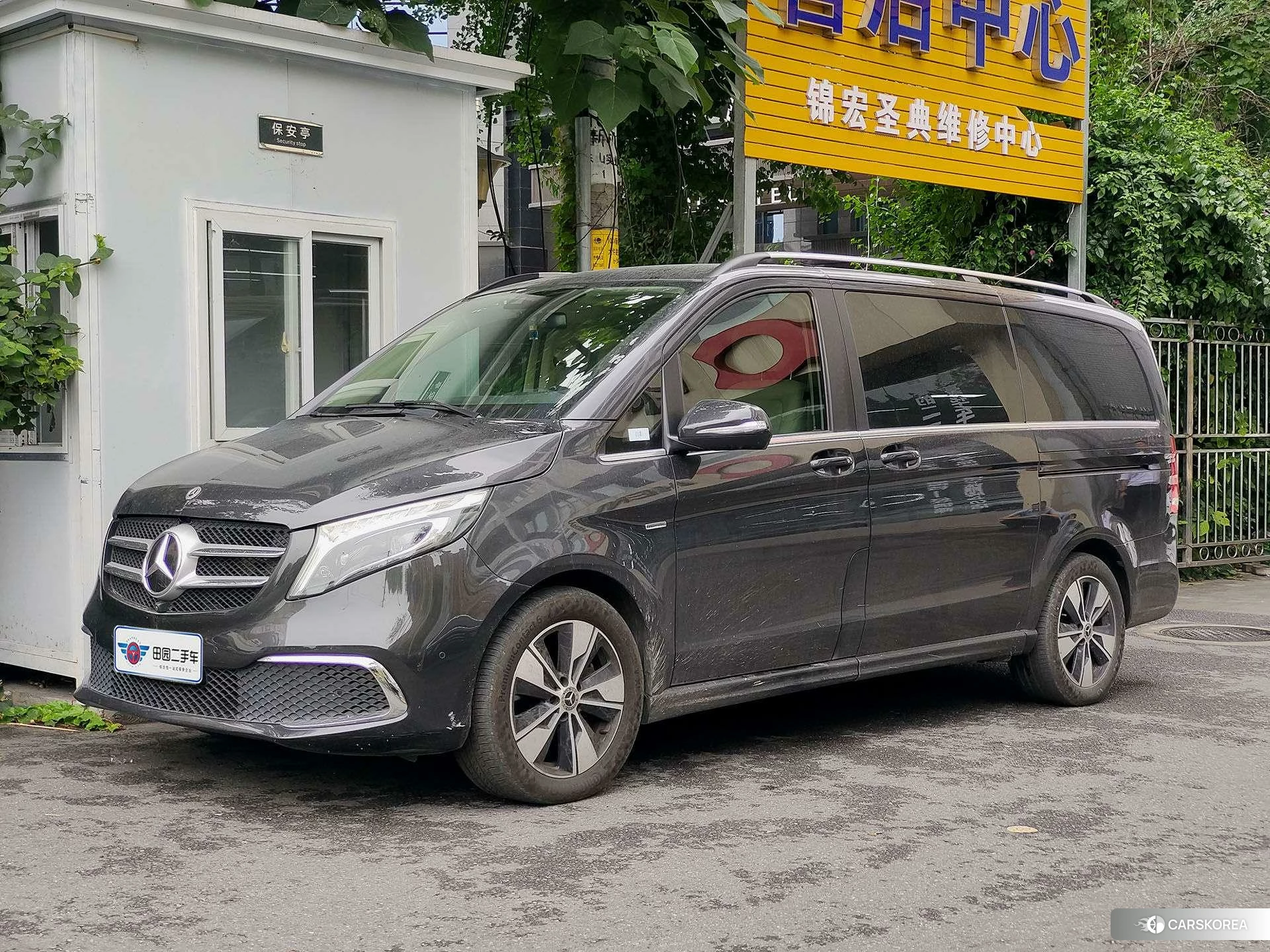 Mercedes-Benz V-class id 4467671 из Китая 8