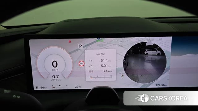 Genesis G80 (RG3) id 4725041 из Кореи 18