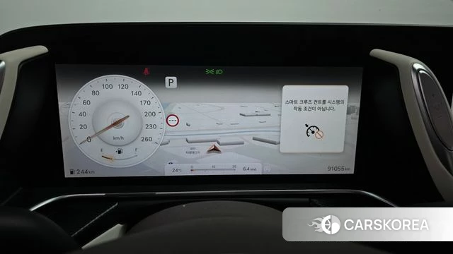Genesis G90 (RS4) id 4613599 из Кореи 28