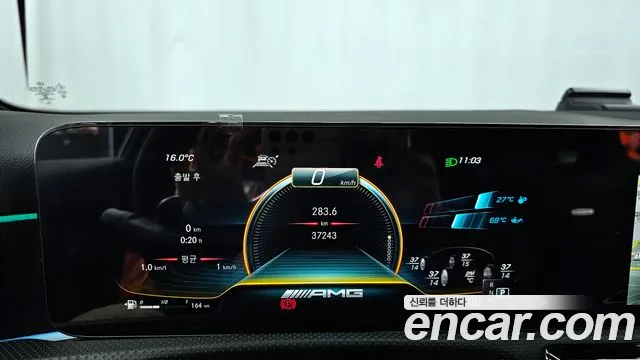 Mercedes-Benz A-Class W177 id 2706401 из Кореи 18